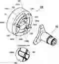 Fig. 01 - Impact tool