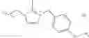 Fig. 294 - SUBSTITUTED IMIDAZOLE SALT COMPOUNDS, PREPARATION METHOD THEREOF, PHARMACEUTICAL COMPOSITION THEREOF AND APPLICATION THEREOF