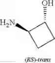 Fig. 892 - COMPOUNDS