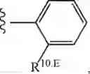 Fig. 101 - Notch Inhibitors and Uses Thereof