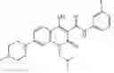 Fig. 1023 - Notch Inhibitors and Uses Thereof