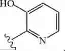 Fig. 1024 - Notch Inhibitors and Uses Thereof
