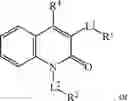 Fig. 1091 - Notch Inhibitors and Uses Thereof