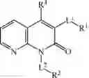 Fig. 1092 - Notch Inhibitors and Uses Thereof