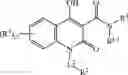 Fig. 1096 - Notch Inhibitors and Uses Thereof