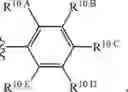 Fig. 1097 - Notch Inhibitors and Uses Thereof