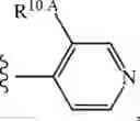 Fig. 110 - Notch Inhibitors and Uses Thereof
