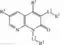 Fig. 1114 - Notch Inhibitors and Uses Thereof