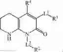 Fig. 1122 - Notch Inhibitors and Uses Thereof
