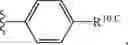 Fig. 1127 - Notch Inhibitors and Uses Thereof