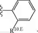 Fig. 1129 - Notch Inhibitors and Uses Thereof