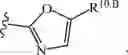 Fig. 1142 - Notch Inhibitors and Uses Thereof