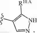 Fig. 1151 - Notch Inhibitors and Uses Thereof