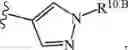 Fig. 1152 - Notch Inhibitors and Uses Thereof