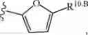 Fig. 1154 - Notch Inhibitors and Uses Thereof