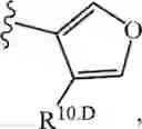 Fig. 1159 - Notch Inhibitors and Uses Thereof