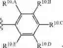 Fig. 1195 - Notch Inhibitors and Uses Thereof