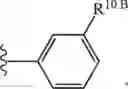 Fig. 1200 - Notch Inhibitors and Uses Thereof