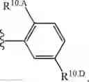 Fig. 1206 - Notch Inhibitors and Uses Thereof