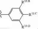 Fig. 1211 - Notch Inhibitors and Uses Thereof