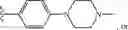 Fig. 1222 - Notch Inhibitors and Uses Thereof