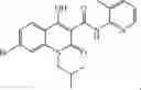 Fig. 1252 - Notch Inhibitors and Uses Thereof