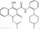 Fig. 1256 - Notch Inhibitors and Uses Thereof