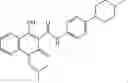 Fig. 1257 - Notch Inhibitors and Uses Thereof