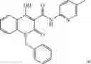 Fig. 1287 - Notch Inhibitors and Uses Thereof