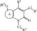 Fig. 1290 - Notch Inhibitors and Uses Thereof
