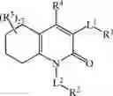 Fig. 13 - Notch Inhibitors and Uses Thereof