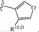 Fig. 131 - Notch Inhibitors and Uses Thereof