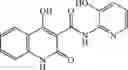 Fig. 1367 - Notch Inhibitors and Uses Thereof