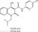 Fig. 1381 - Notch Inhibitors and Uses Thereof