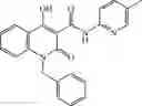 Fig. 1384 - Notch Inhibitors and Uses Thereof