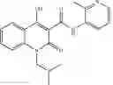 Fig. 1446 - Notch Inhibitors and Uses Thereof