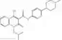 Fig. 1462 - Notch Inhibitors and Uses Thereof