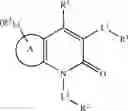 Fig. 1496 - Notch Inhibitors and Uses Thereof