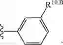 Fig. 255 - Notch Inhibitors and Uses Thereof