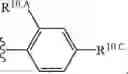 Fig. 258 - Notch Inhibitors and Uses Thereof