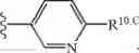 Fig. 264 - Notch Inhibitors and Uses Thereof