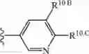 Fig. 267 - Notch Inhibitors and Uses Thereof