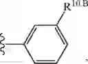 Fig. 269 - Notch Inhibitors and Uses Thereof