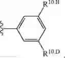 Fig. 275 - Notch Inhibitors and Uses Thereof
