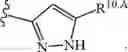 Fig. 277 - Notch Inhibitors and Uses Thereof