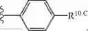Fig. 287 - Notch Inhibitors and Uses Thereof