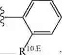 Fig. 289 - Notch Inhibitors and Uses Thereof