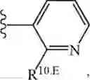 Fig. 293 - Notch Inhibitors and Uses Thereof