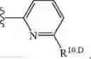 Fig. 297 - Notch Inhibitors and Uses Thereof
