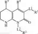 Fig. 30 - Notch Inhibitors and Uses Thereof